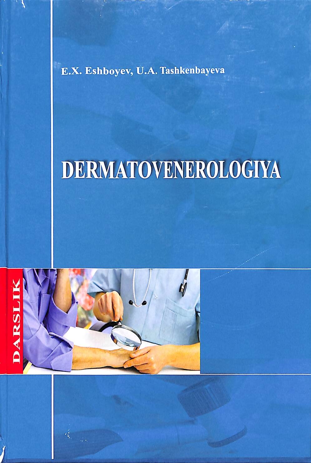 Dermatovenerologiya