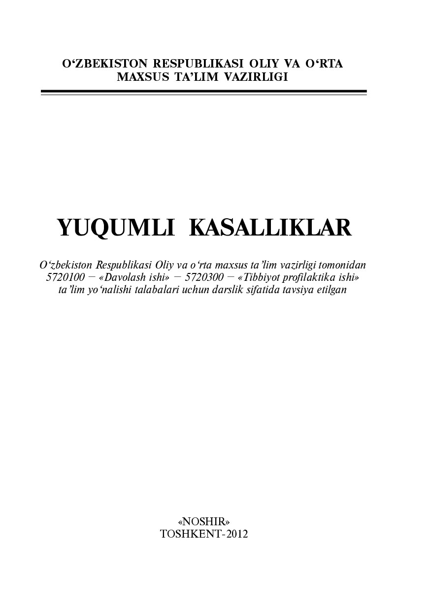 Yuqumli kasalliklar