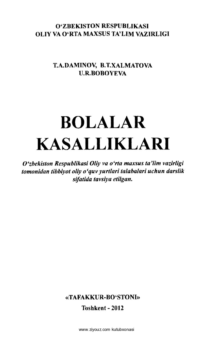 Bolalar kasalliklari