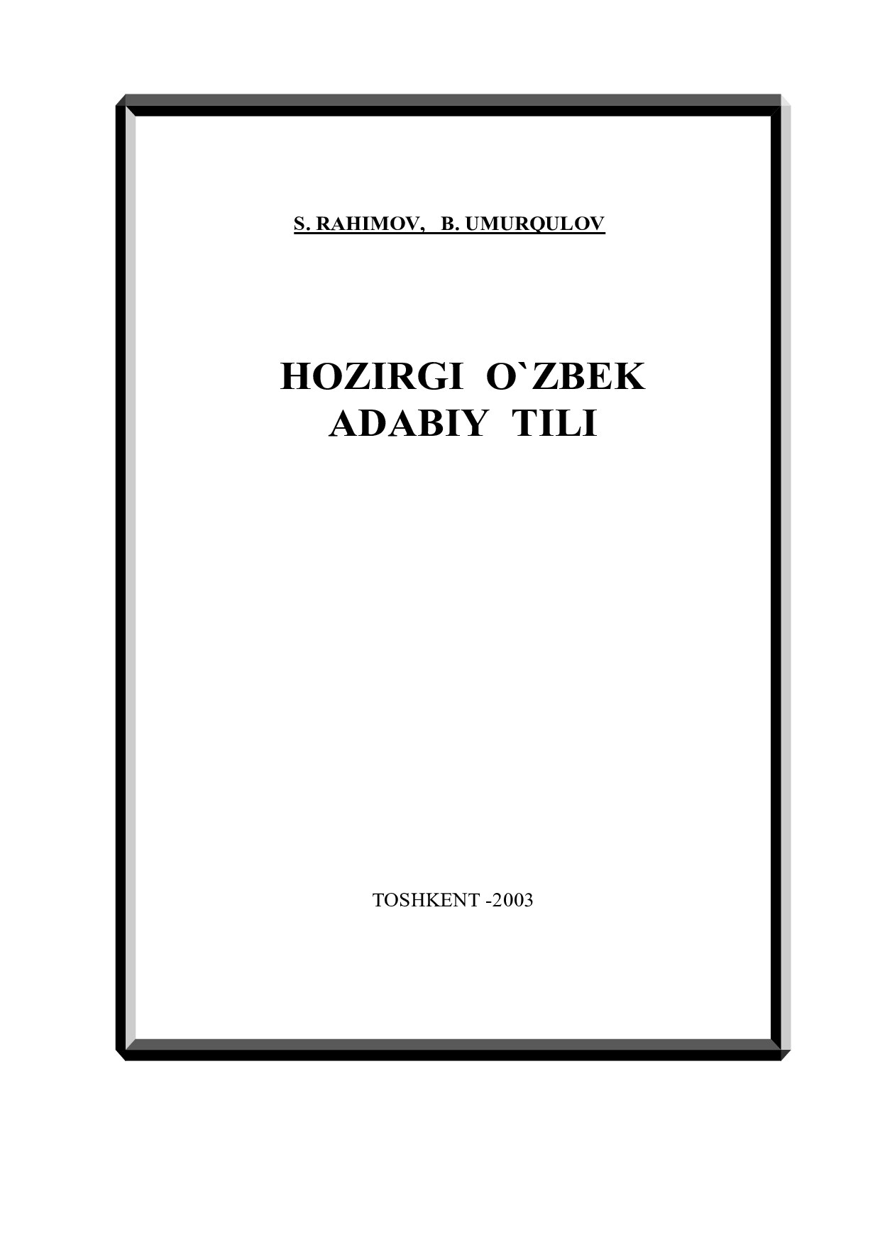 Hozirgi o'zbek adabiy tili-2003