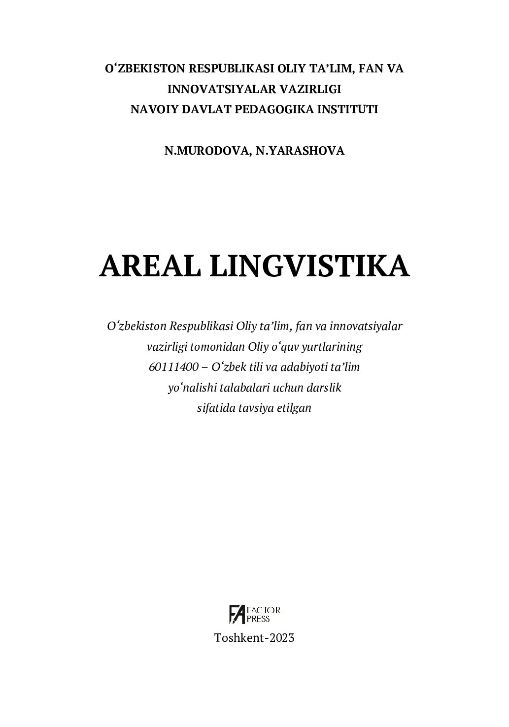 Areal lingvistika-2023