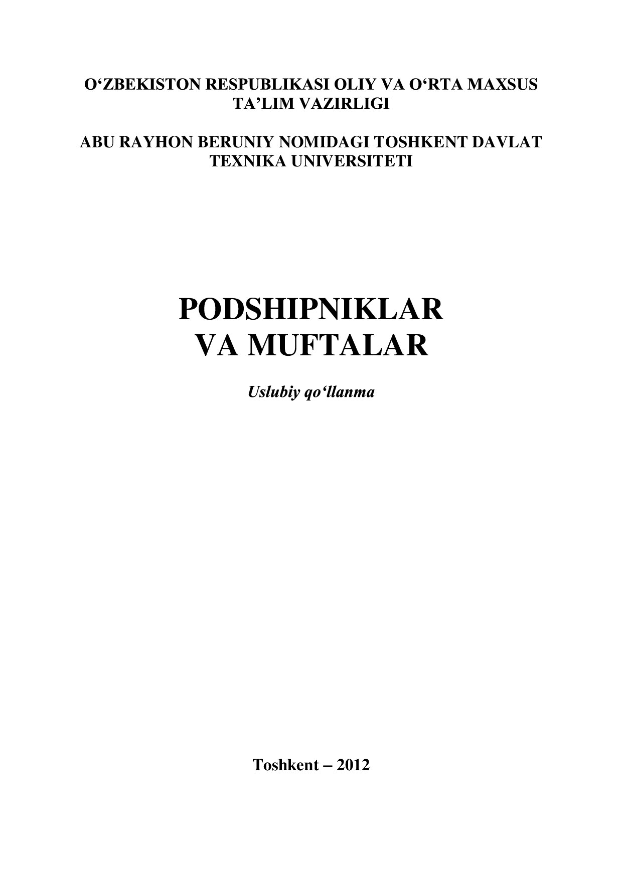 Podshipniklar va muftalar uslubiy qo'llanma - CR