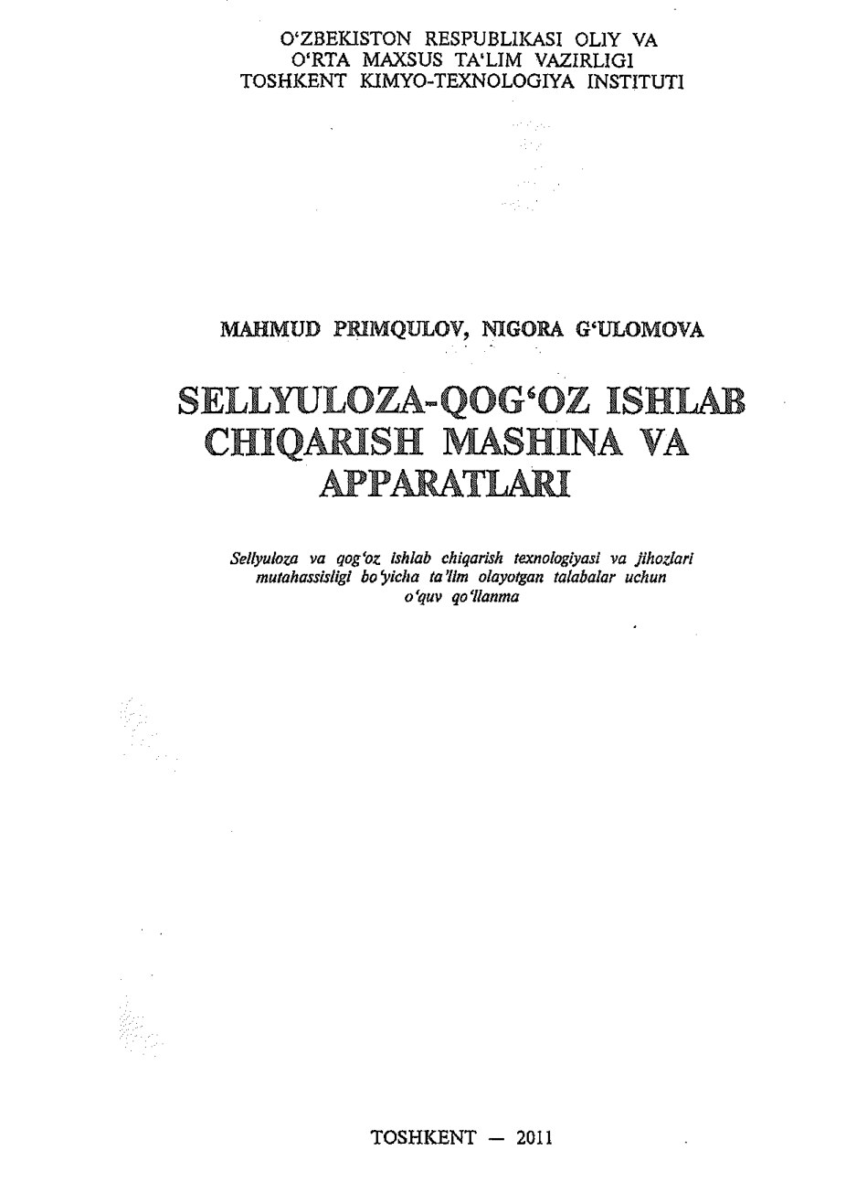 Primqulov_M_T_Sellyuloza_qog'oz_ishlab_chiqarish_mashina_ximtex