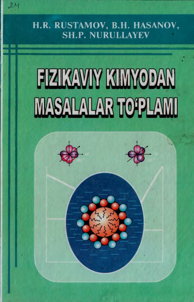 Fizikaviy kimyodan masalalar toplami-2009