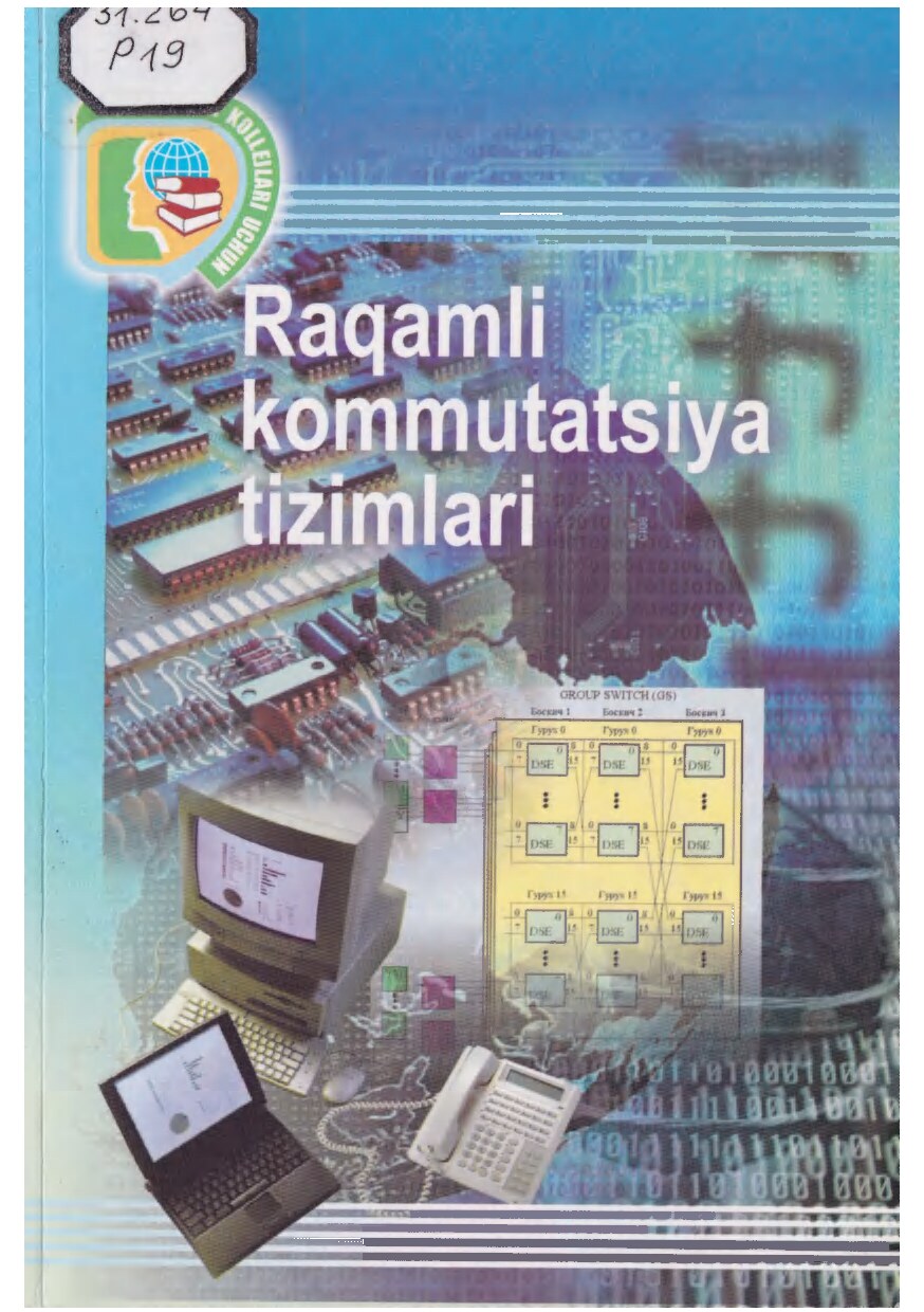 raqamli_kommutatsiya_tizimlari