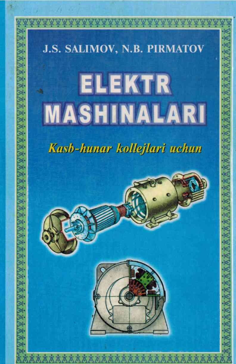 Salimov J.S.Elektr mashinalari