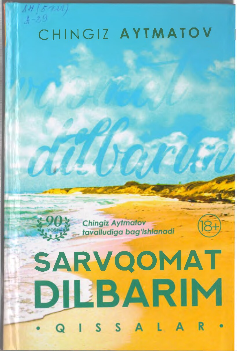 Sarvqomat dilbarim