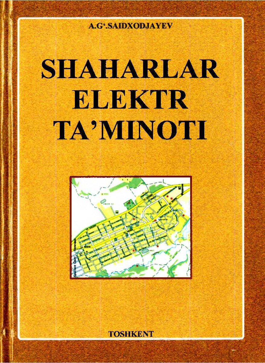 Shaharlar elektr ta'minoti