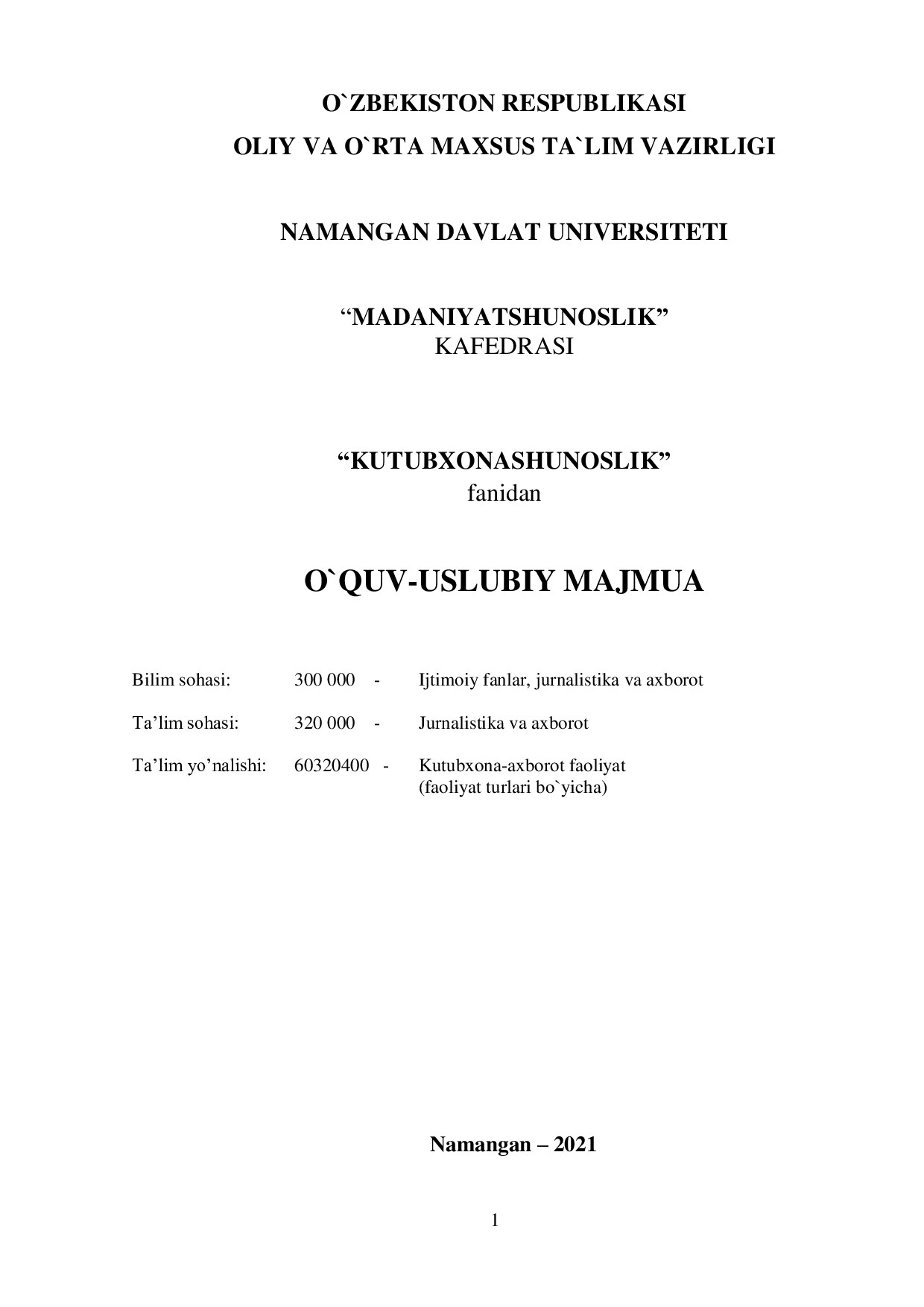 Kutubxonashunoslik