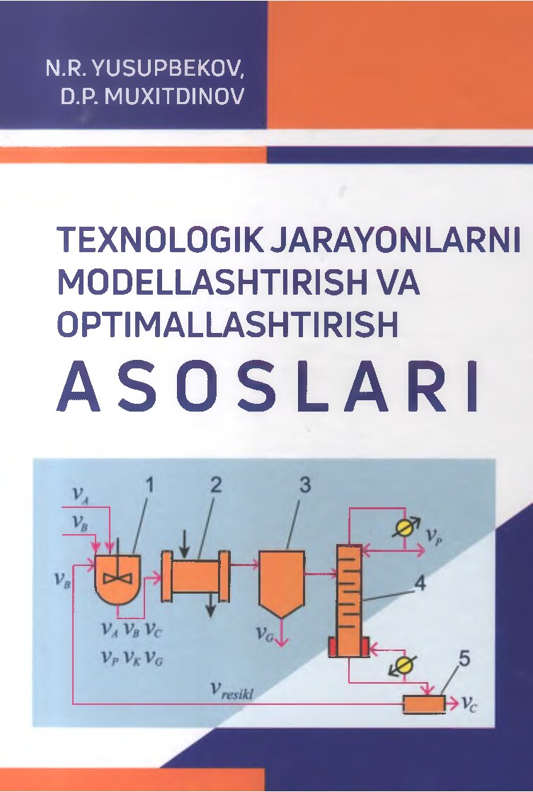 Texnologik jarayonlarni modellash2019