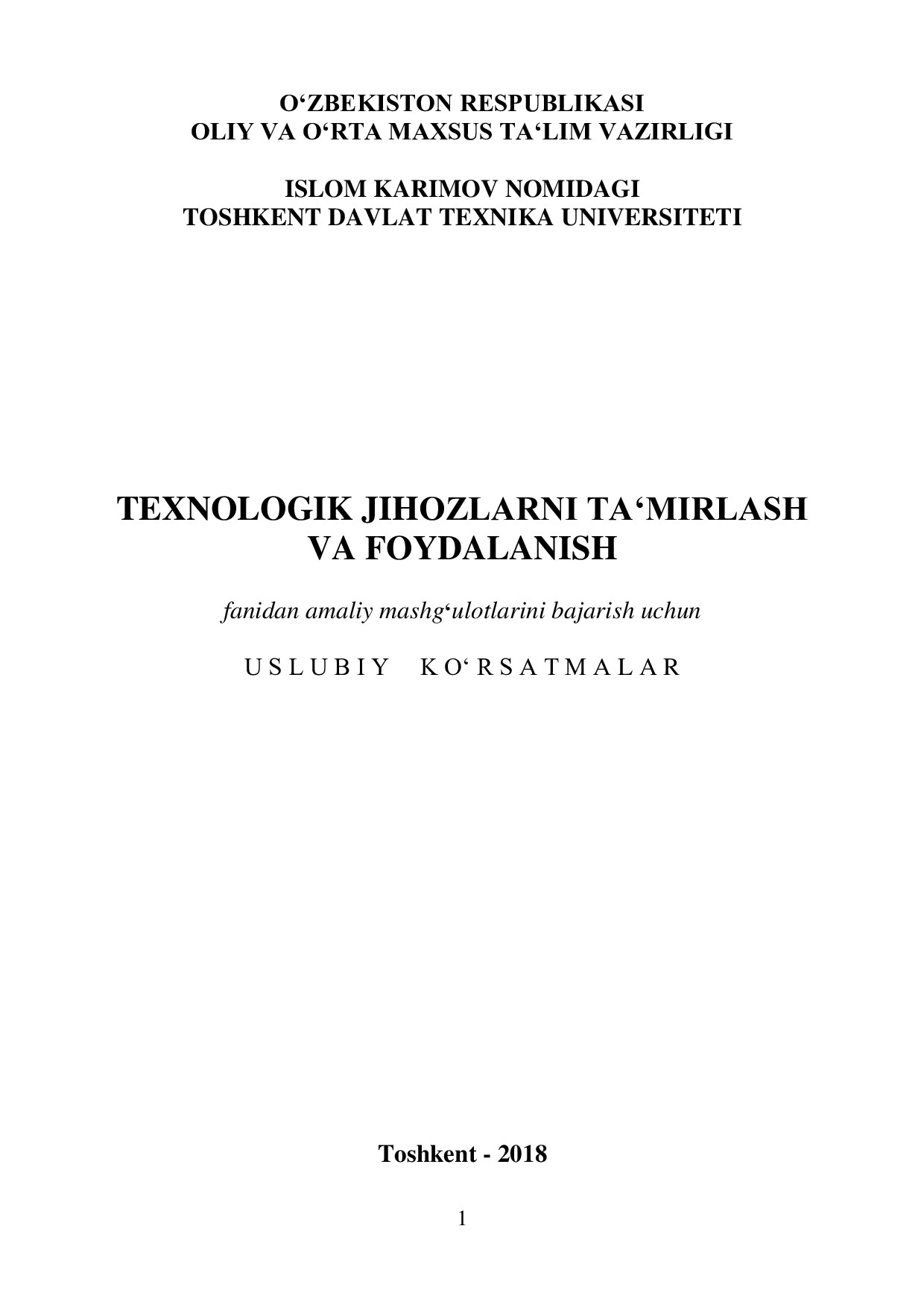 texnologik jihozlar