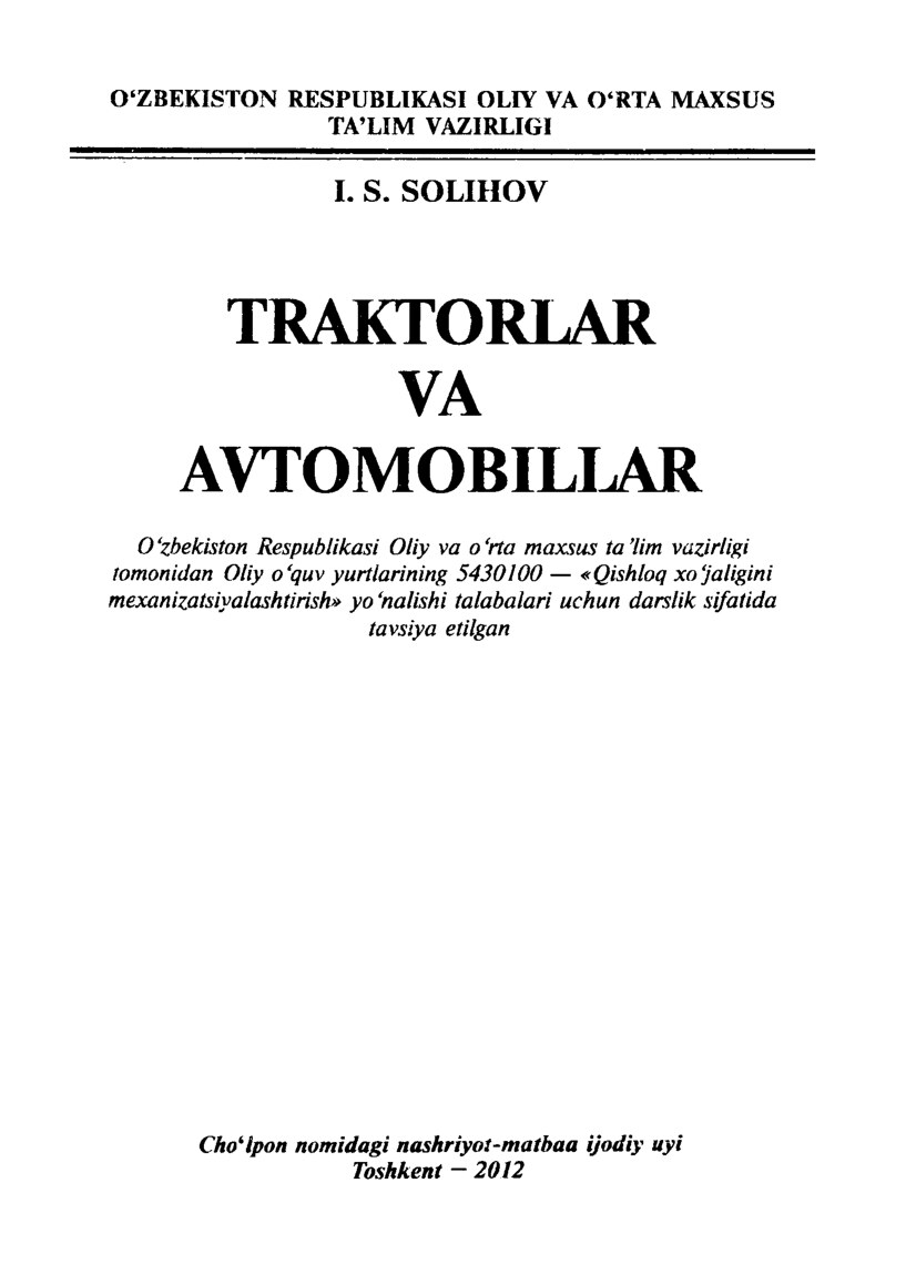 Traktorlar va avtomobillar