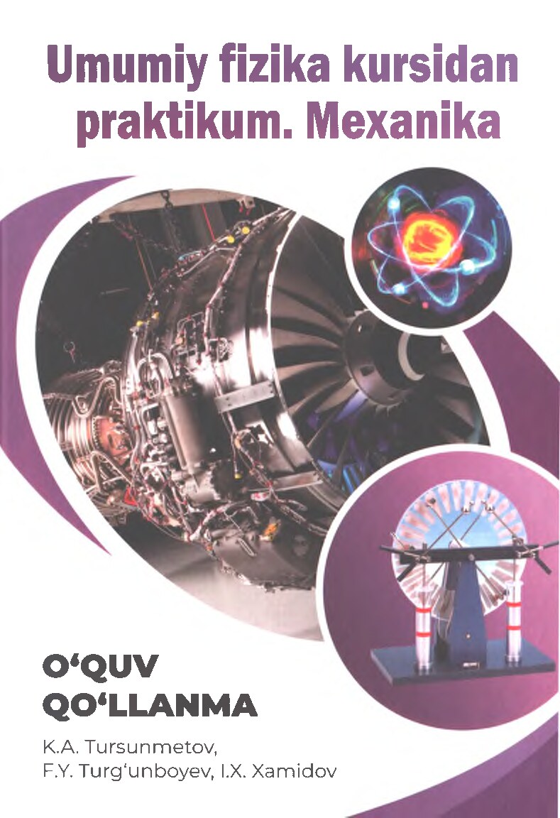 Umumiy fizika kursidan prajtikum