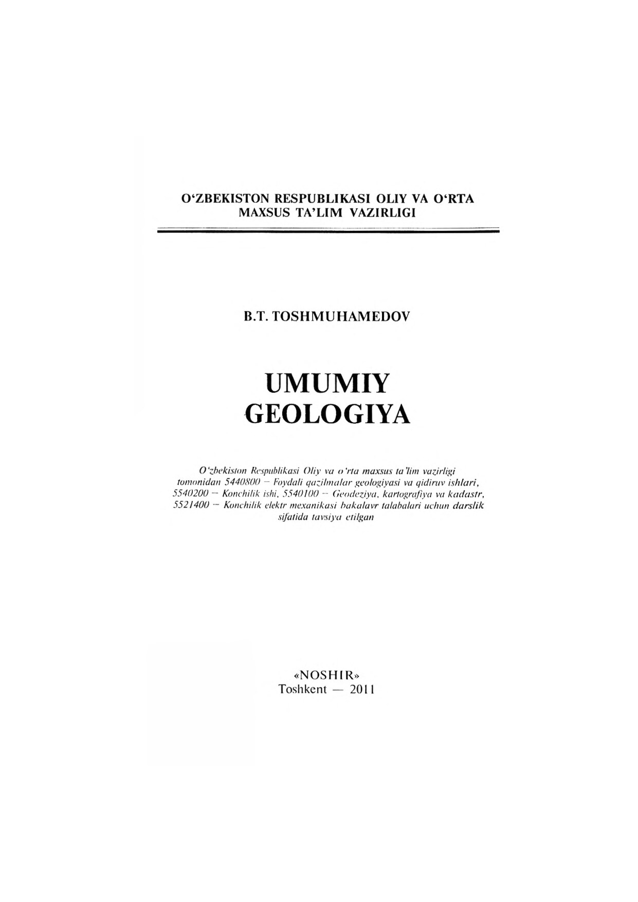 Umumiy geologiya B. T. Toshmuhamedov