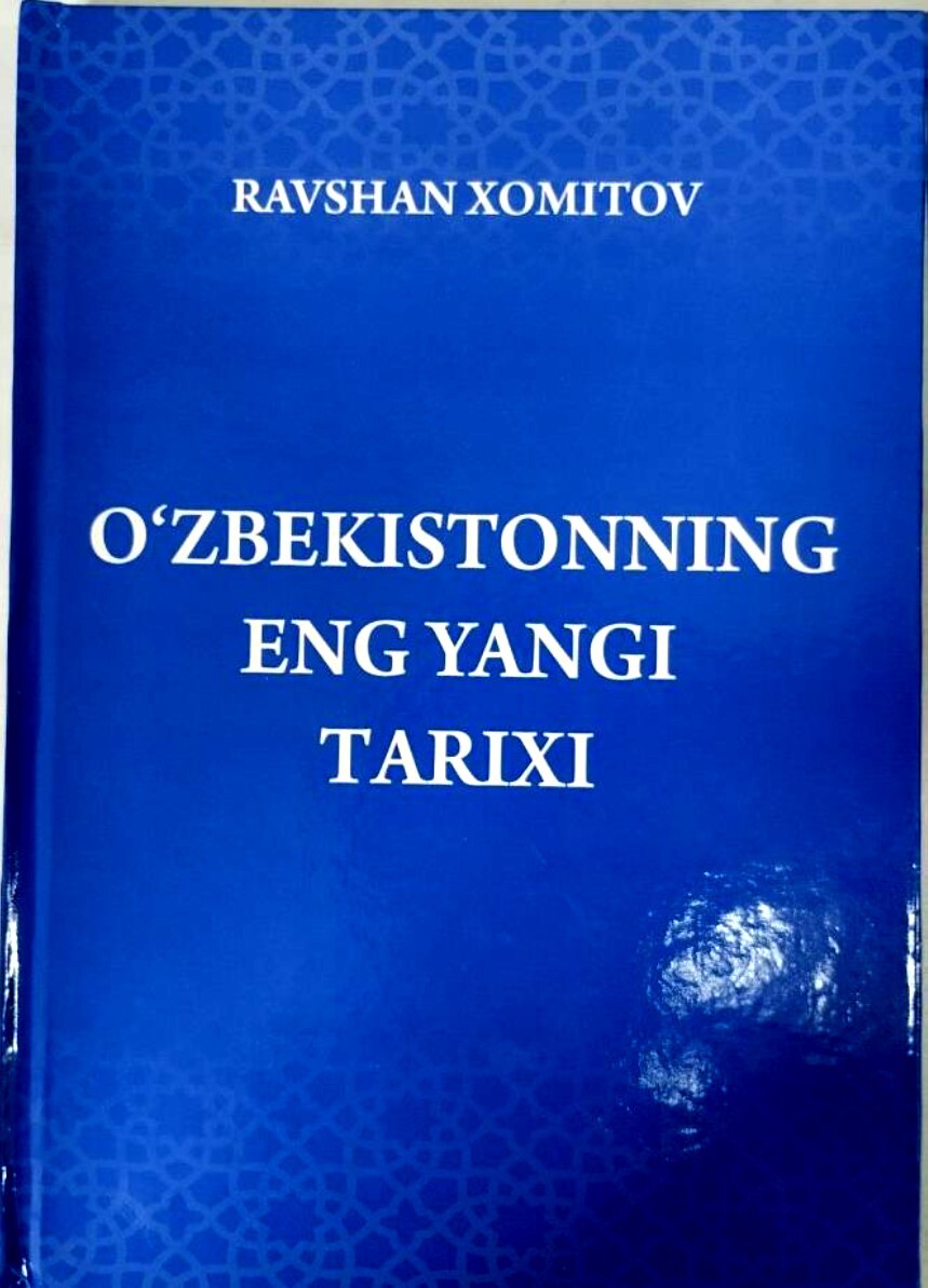 O'zbekistonning eng yangi tarixi