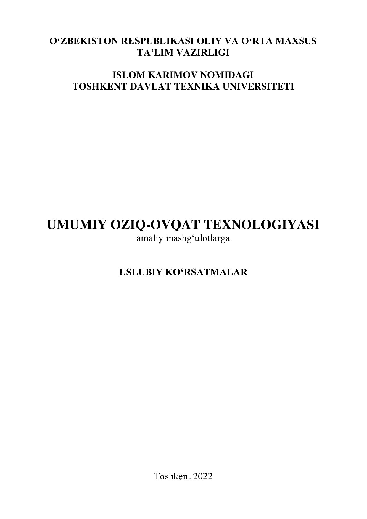 Umumiy oziq ovqat texnalogiyasi