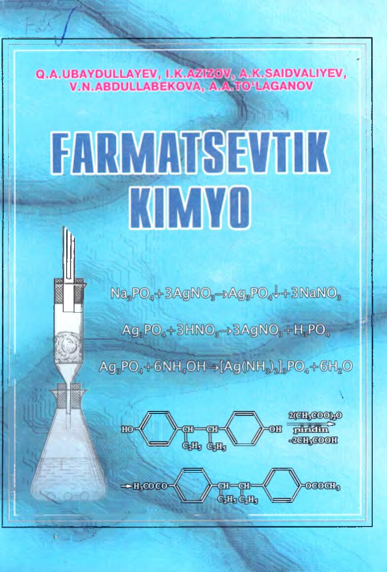Farmatsevtik_kimyo_