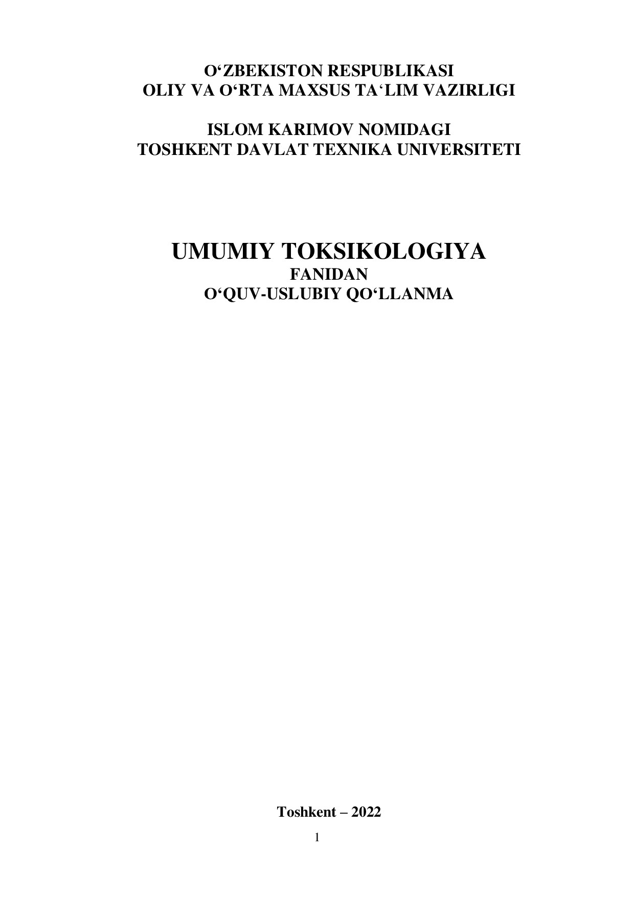 Umumiy toksikologiya