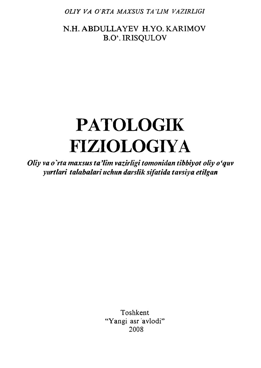 potologik fizalogiya