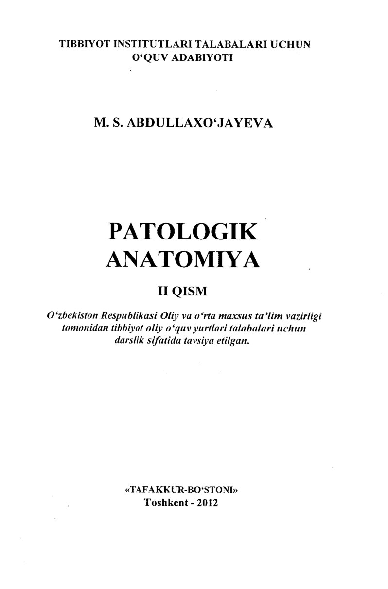 Potologik anatomiya