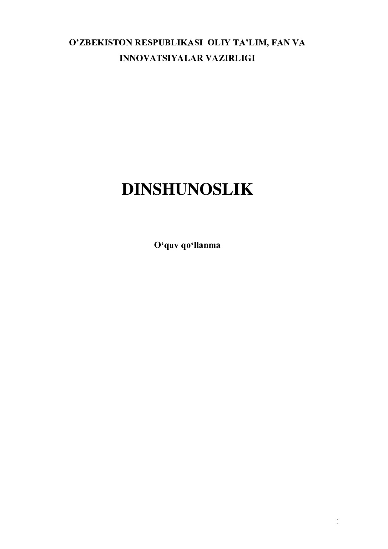 Dinshunoslik darslik