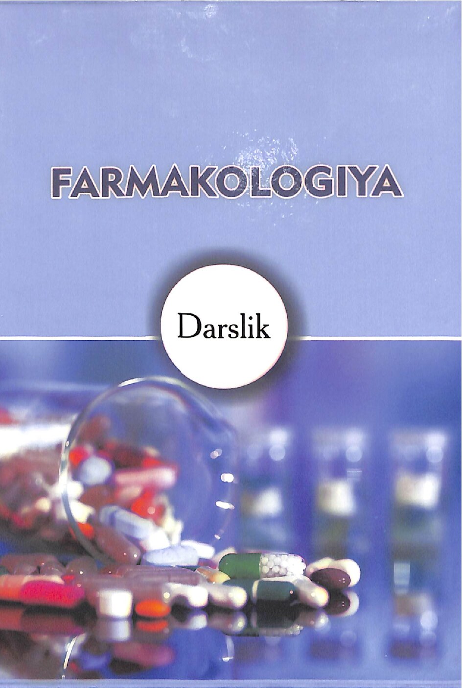 Farmakologiya