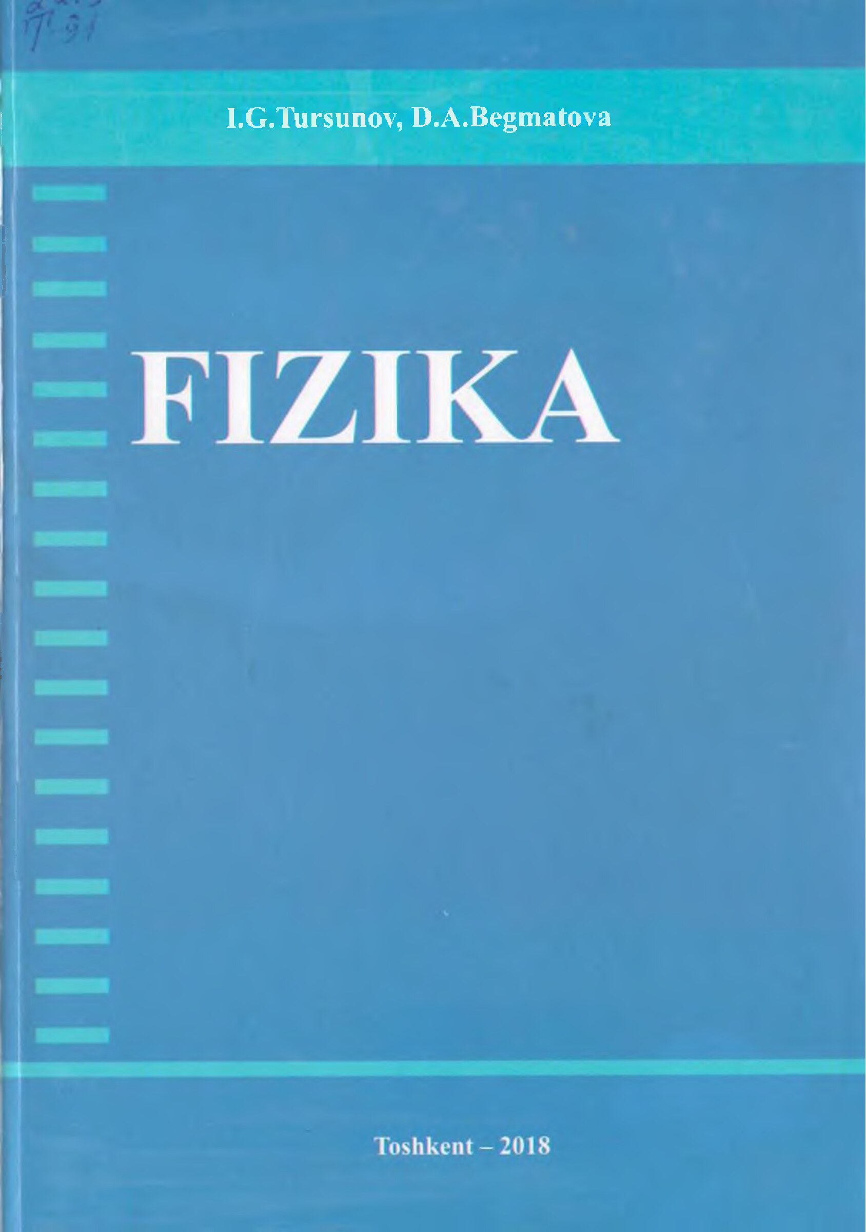 Fizika