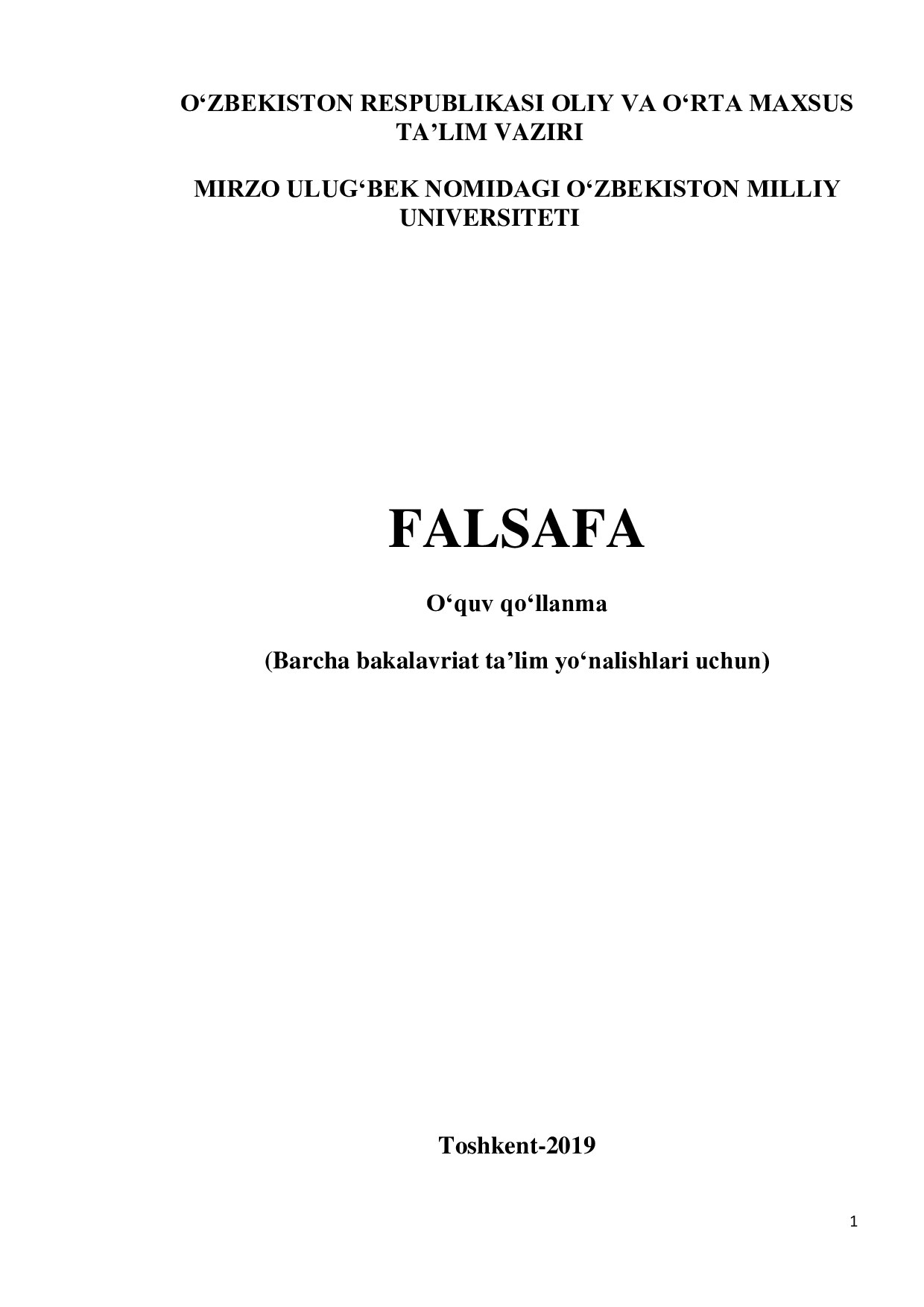Falsafa, o'quv qo'llanma