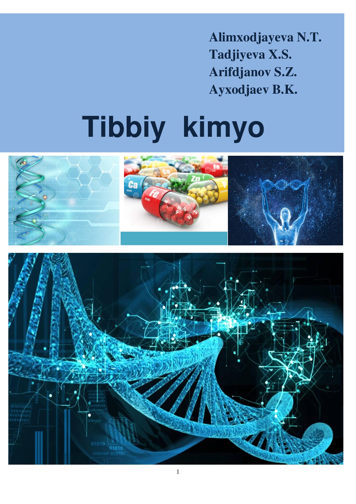 Тиббий кимё