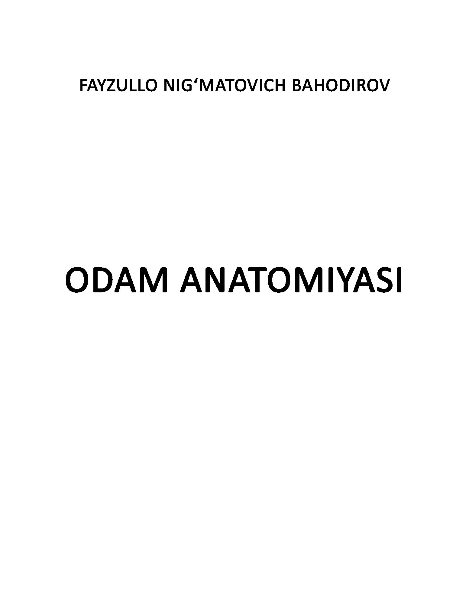 Одам анатомияси