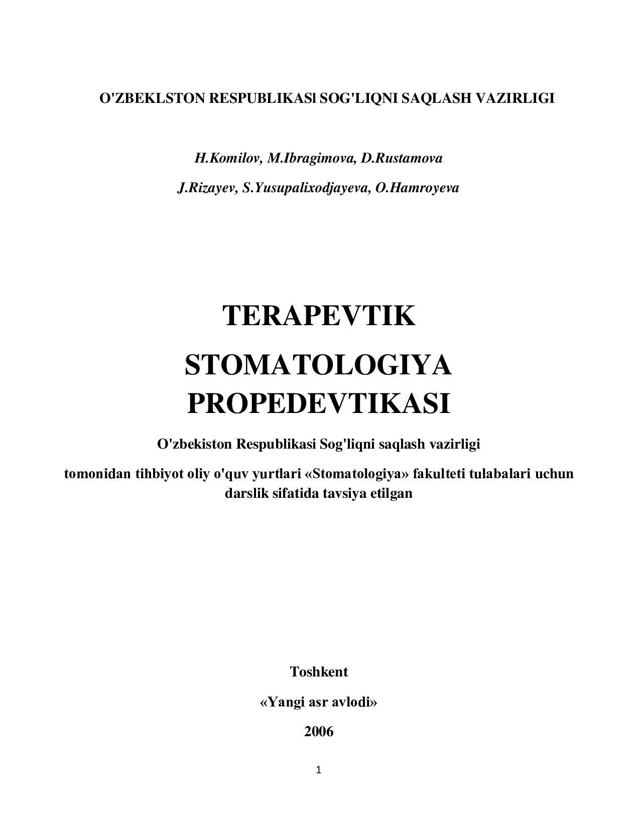 Terapevtik stomatologiya propedivtikasi