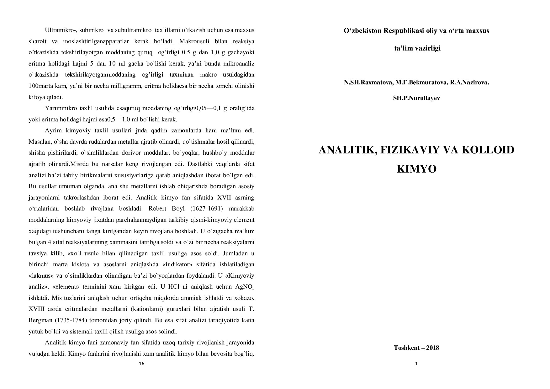 Analitik, fizikaviy va kolloid kimyo