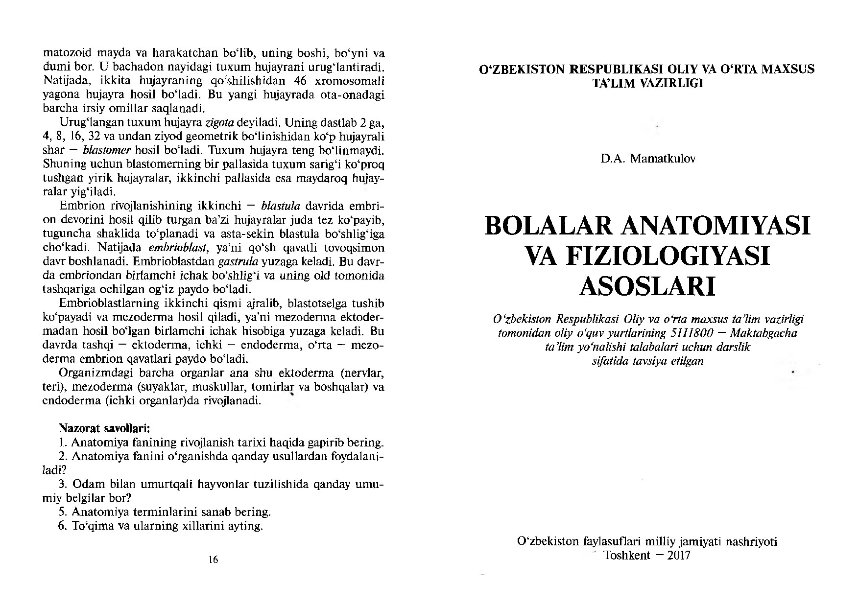 Bolalar anatomiyasi va fiziologiyasi asoslari