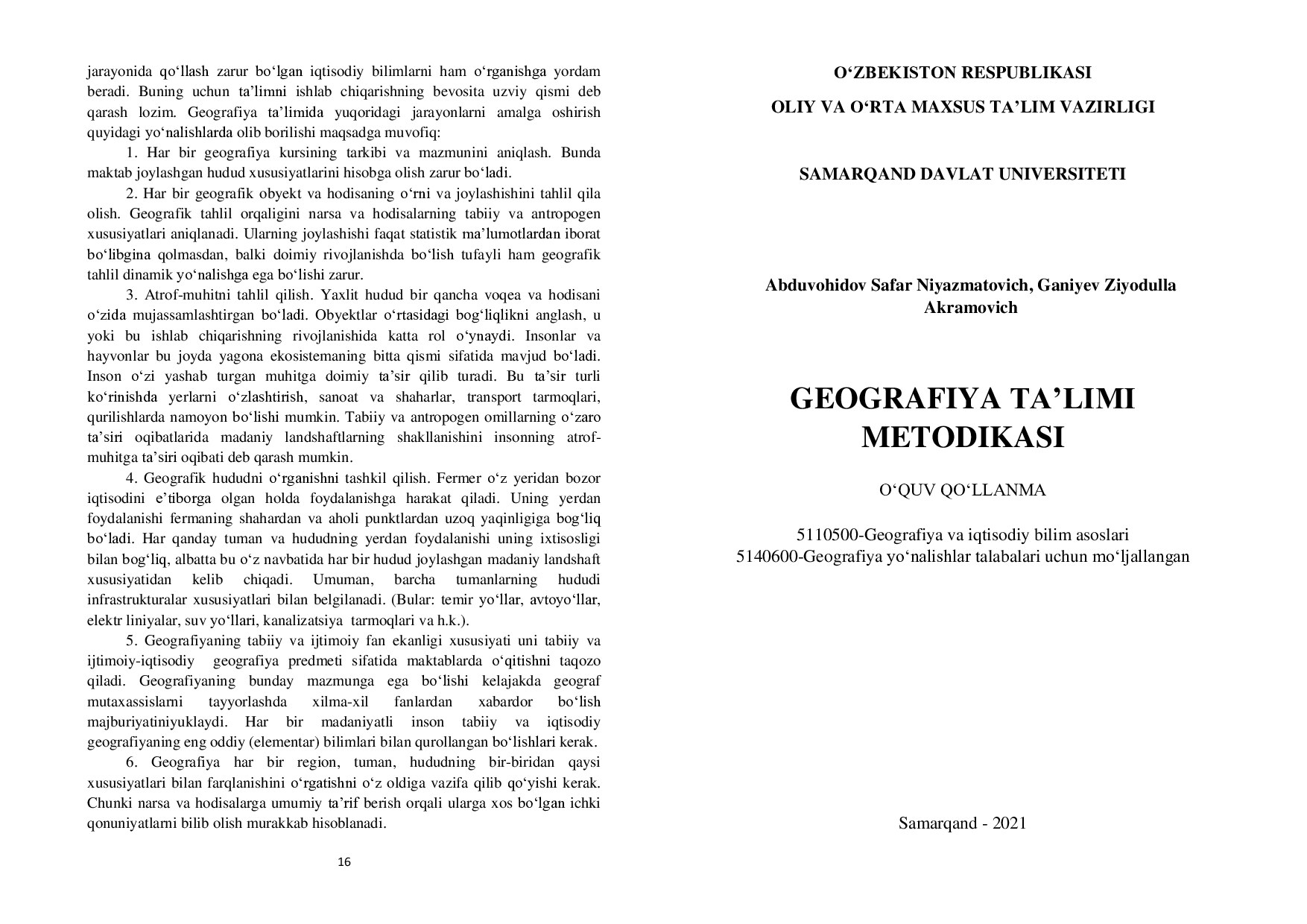 Geografiya ta`limi metodikasi