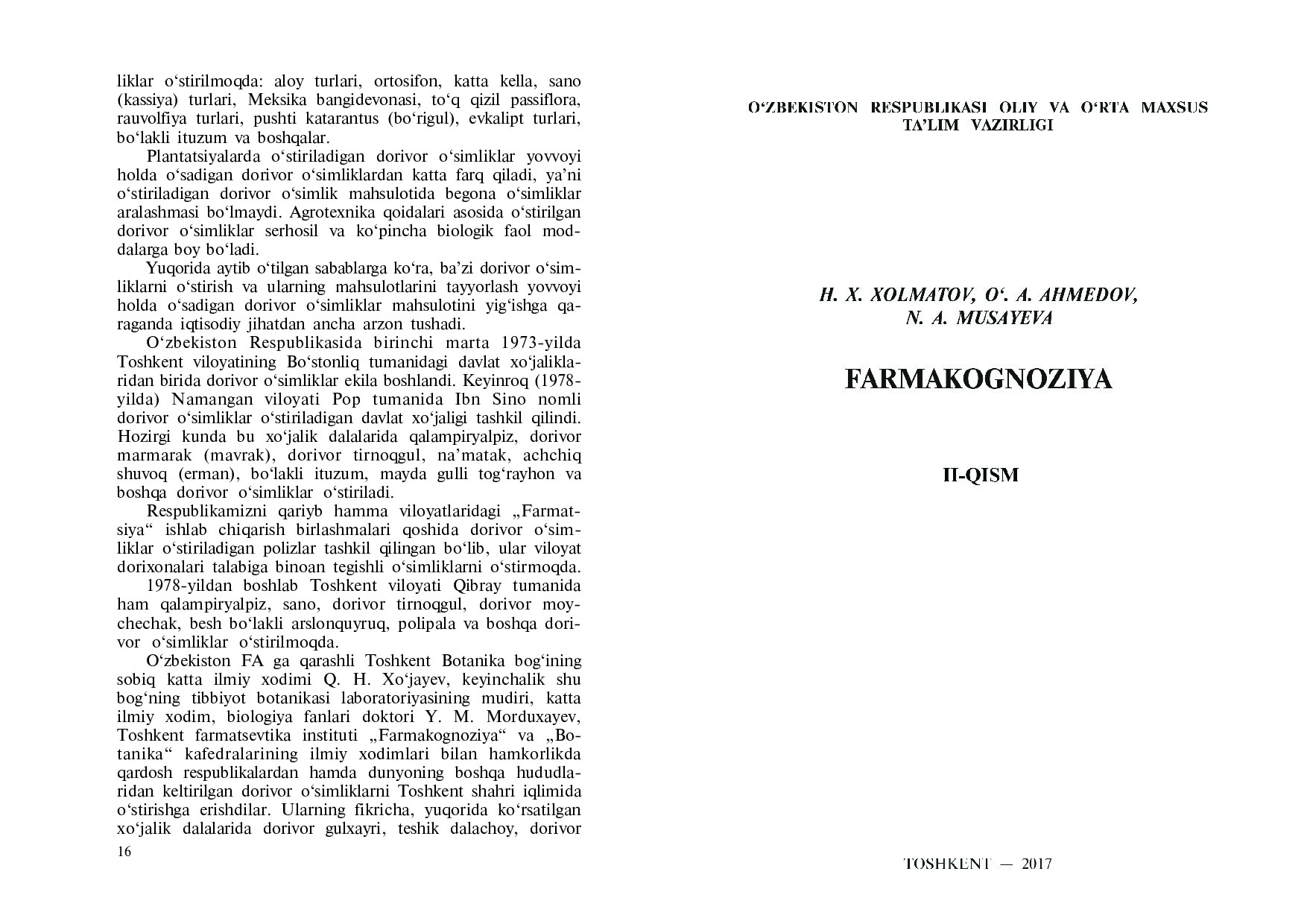 Farmokognoziya