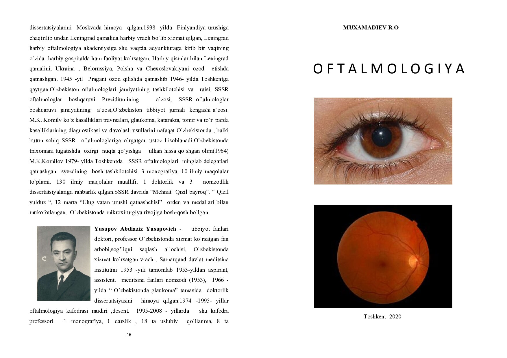 Oftalmologiya Muxammadiev R.O PECHAT