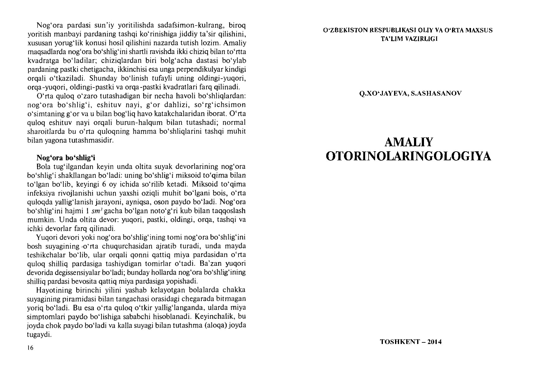 Amaliy otorinolaringologiya