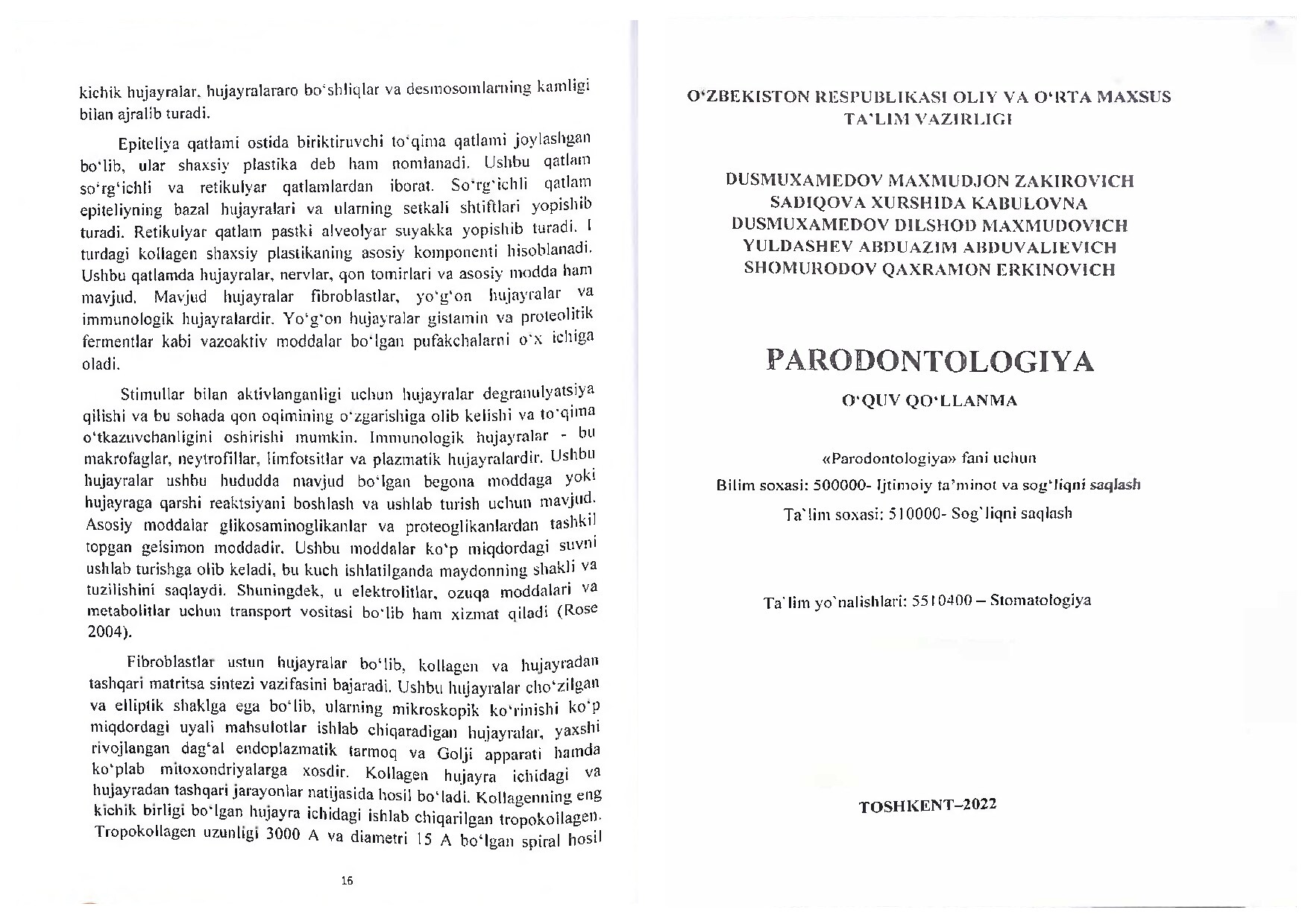 Parodontal xirurgiya PECHAT