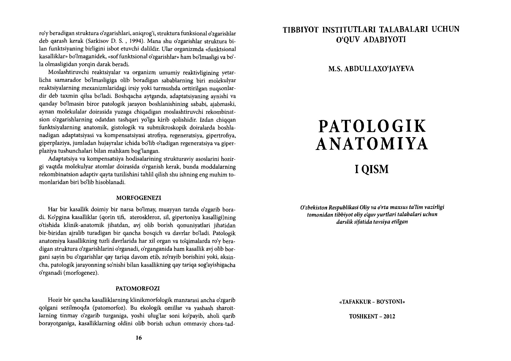 Patalogik anatomiya