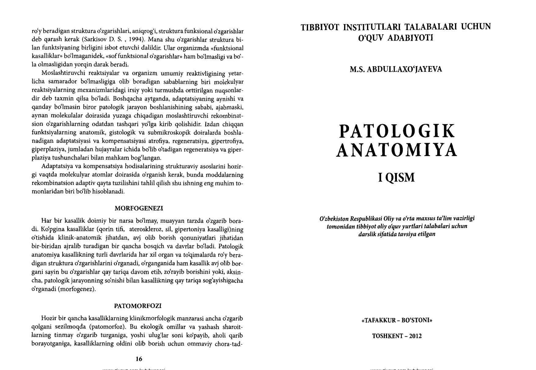 Patologik anatomiyadan atlas M.S Abdullaxo’jayeva PECHAT