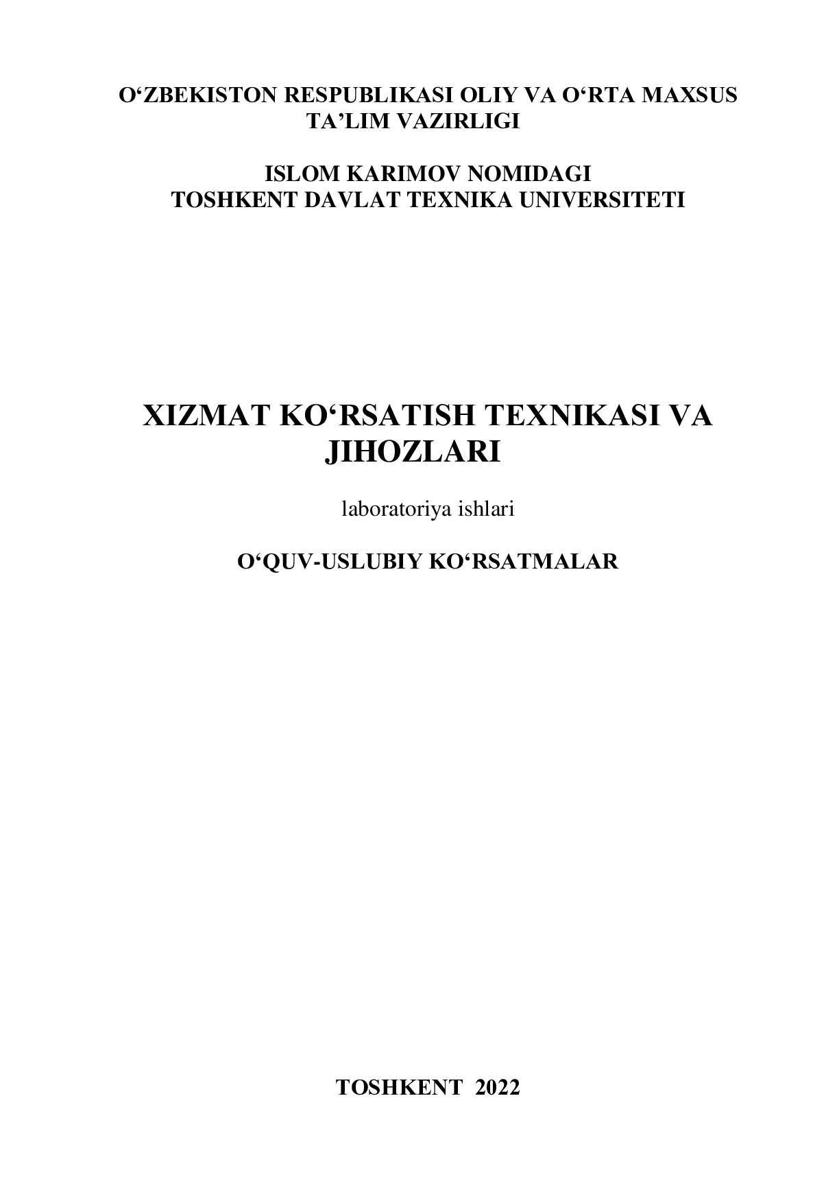 Xizmat_ko`rsatish_texnikasi_va_jihozlari_laboratoriya_ishlari