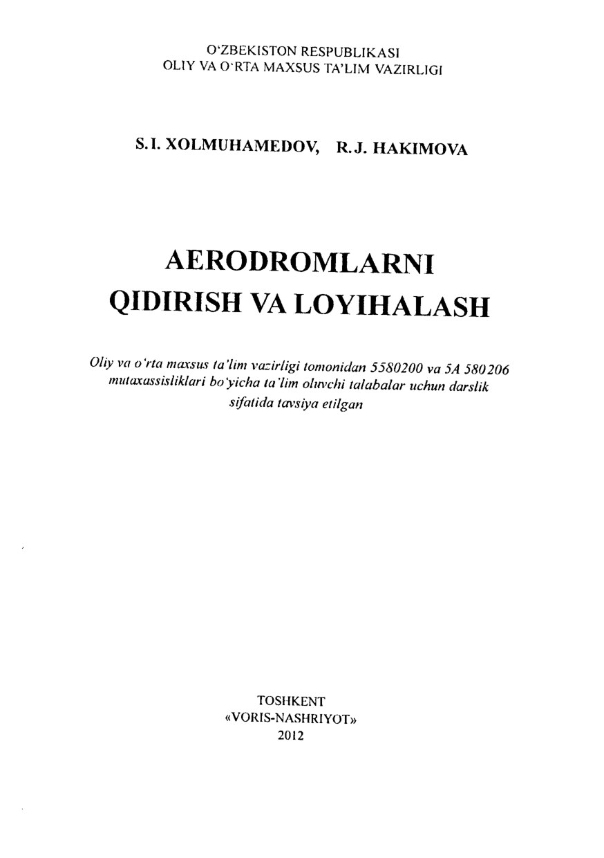 XOLMUHAMEDOV.Aerodromlami qidirish va loyihalash