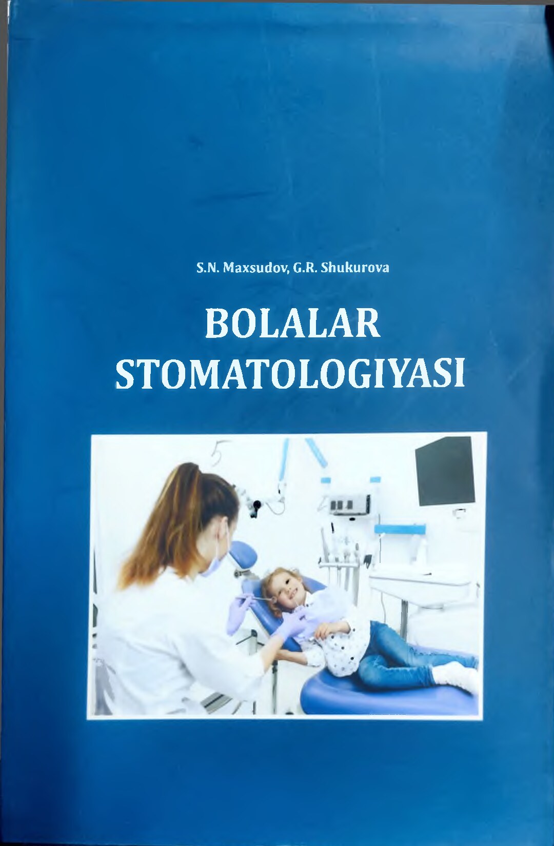 Bolalar_stomatologiyasi