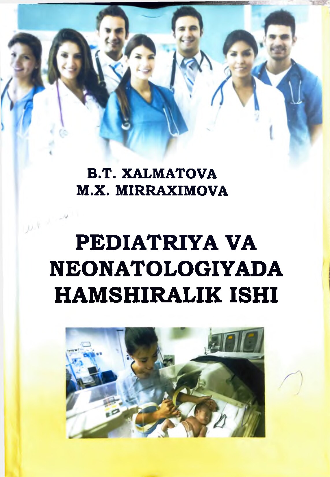 Pediatriya_va_neontologiyada_hamshiralik_ishi_2019