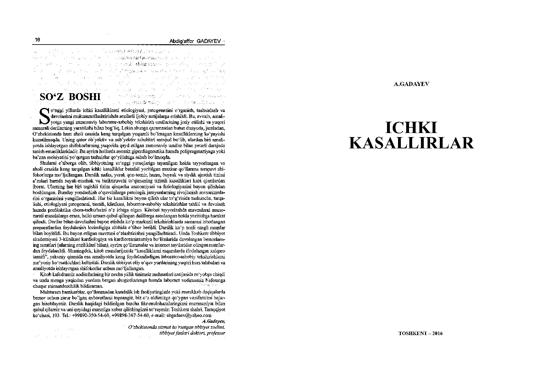 Ichki kasalliklar