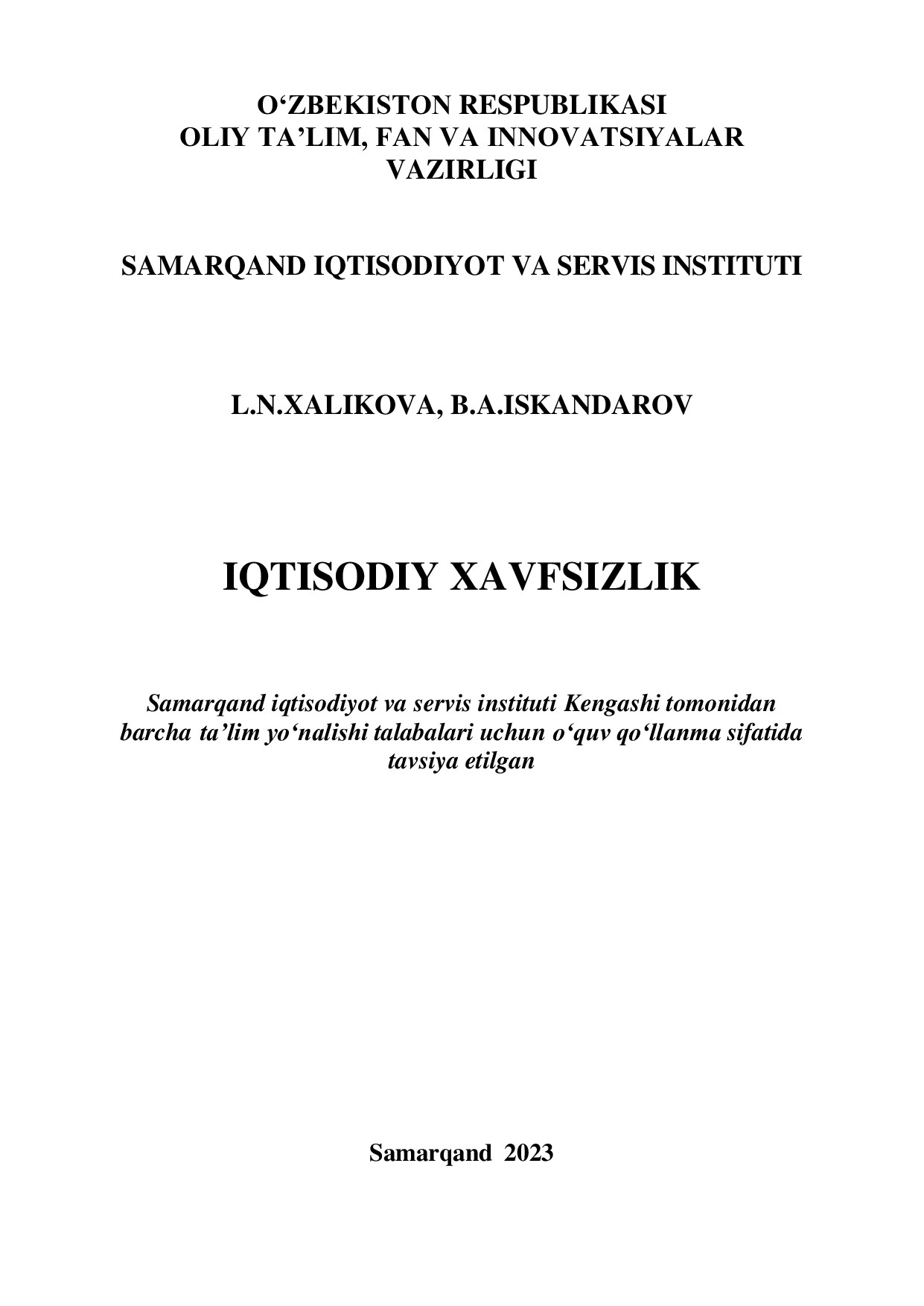 иқтисодий хавфсизлик