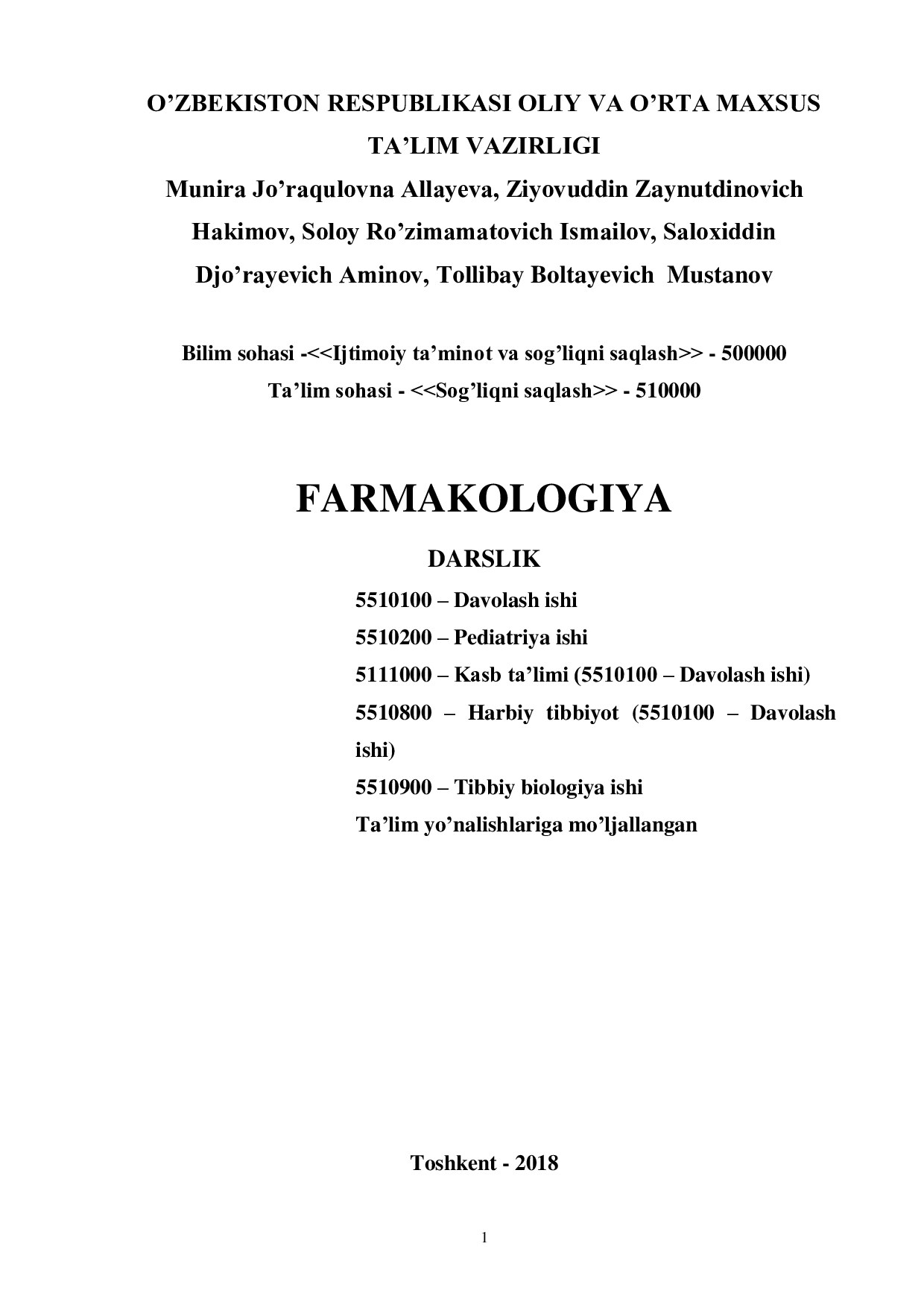 Farmakologiya