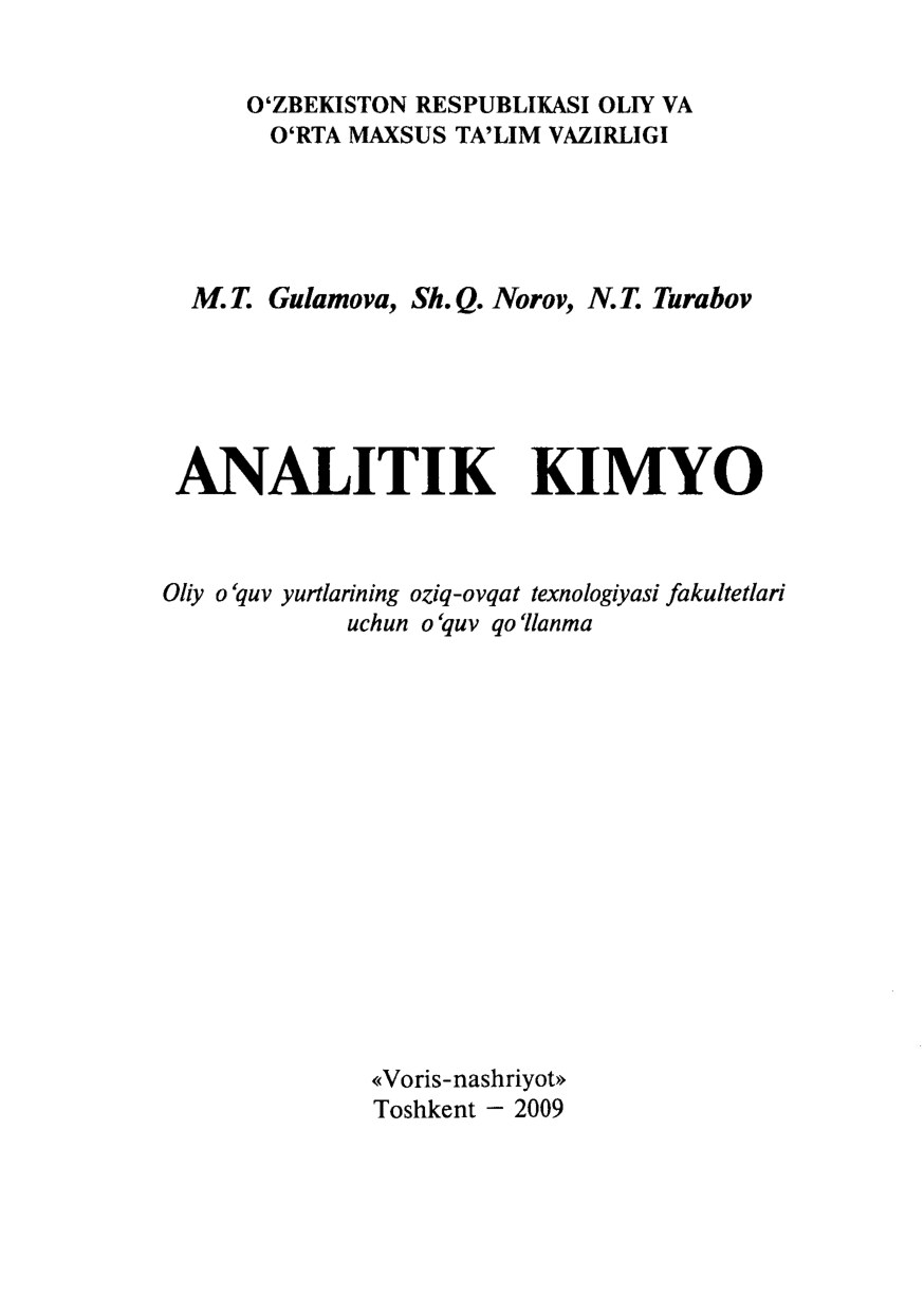 ANALITIK-KIMYO.G'ulomova-2009