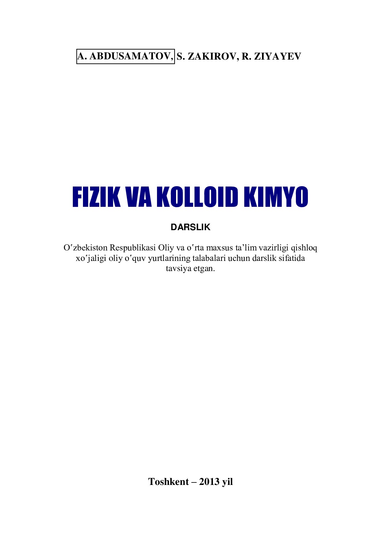 KIRISH