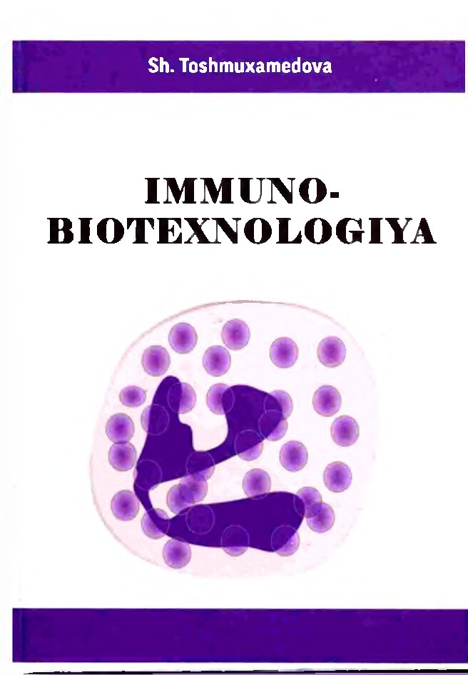 Immuno- Biotexnologiya